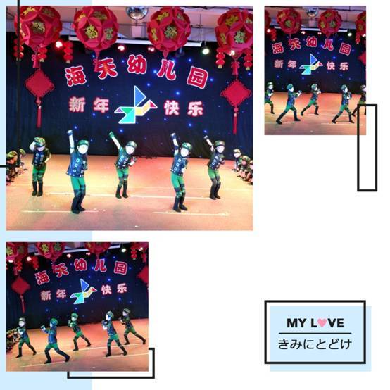 mmexport1517553349710.jpg