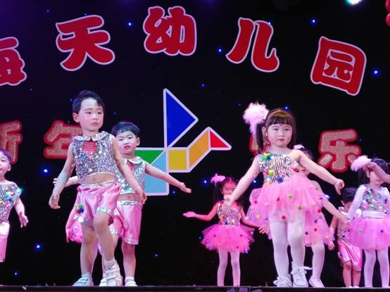 IMG_20180202_155357R.jpg