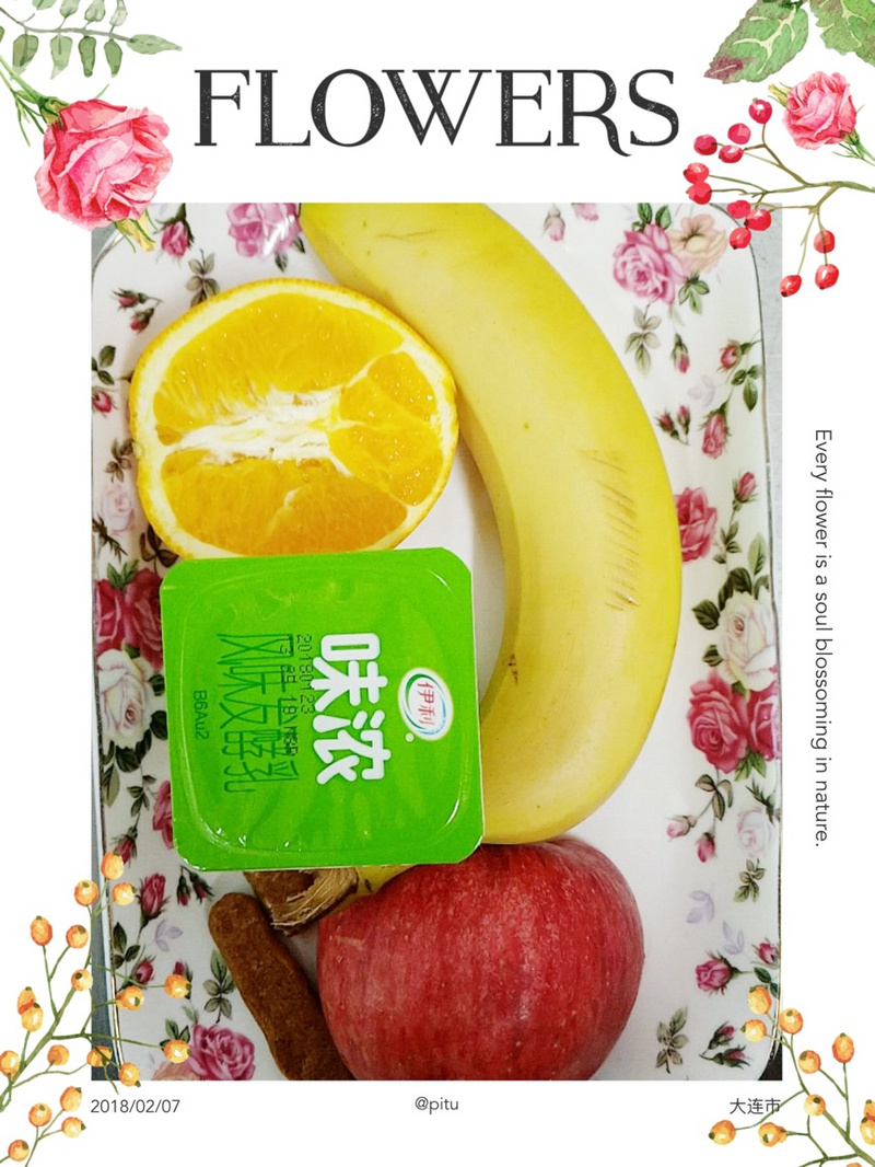 EA62224619E718F517232C45F15D70FC.png