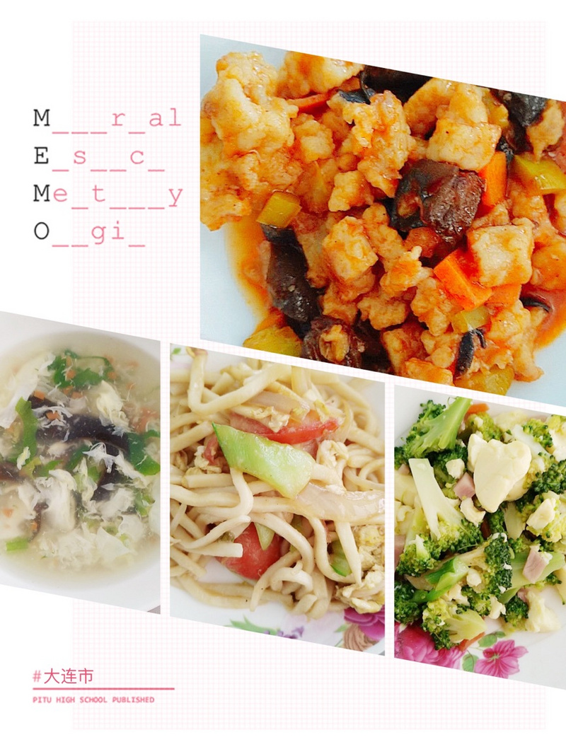 71D20995FB35700158A7CECDD422D88E.png