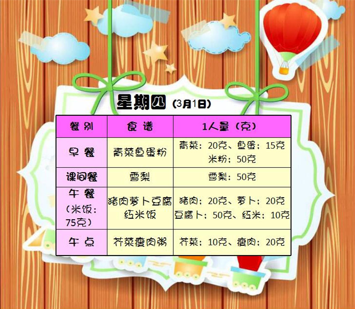 174cf252-0f02-43ef-8bdb-56c0b757adb4.jpg