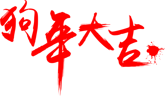 9a6353f4d2da4902b3f0e94a55f9ae2b.png