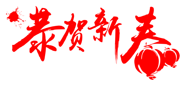 0eeda0e1c4cb42249a26c18448f9deb6.png