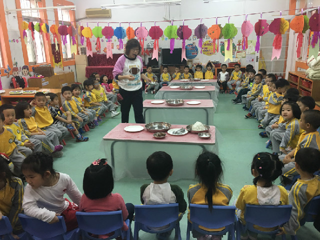 微信图片_20180303225009.jpg
