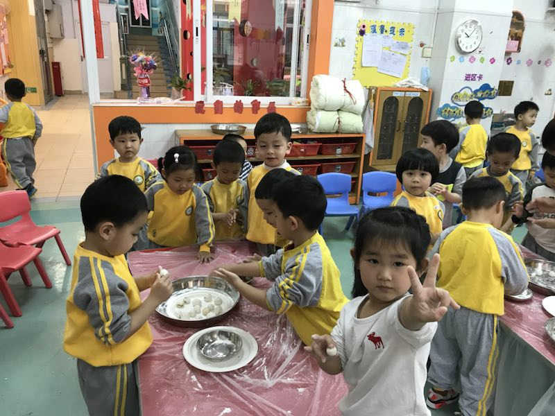 微信图片_20180303225126.jpg