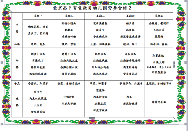 07904c3e-d8dc-4f84-943c-d0850ae04634.png