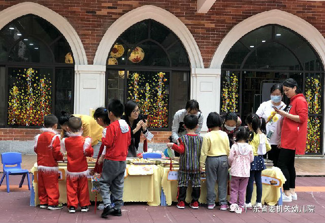 https://mmbiz.qpic.cn/mmbiz_png/p5a2SYCLhk05BJzoL4NW6k4NjoBcwlaiculqsE6F0icnVYCDOUt4TsGz7lRS5RNZewSeqTPdGgEy47SicA5L1D5vg/640?wx_fmt=png&wxfrom=5&wx_lazy=1