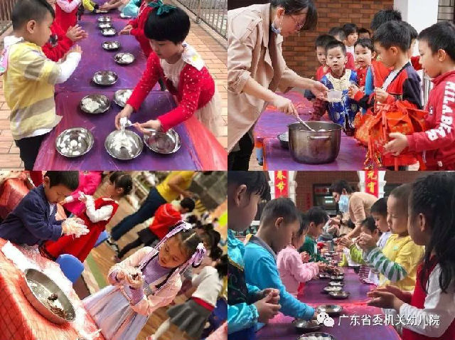 https://mmbiz.qpic.cn/mmbiz_jpg/p5a2SYCLhk05BJzoL4NW6k4NjoBcwlaicsdoNWV8oShvw0BBoNHFvUann6DZugEMmd6s5BcZx0hY32yrMLl78HA/640?wx_fmt=jpeg&wxfrom=5&wx_lazy=1