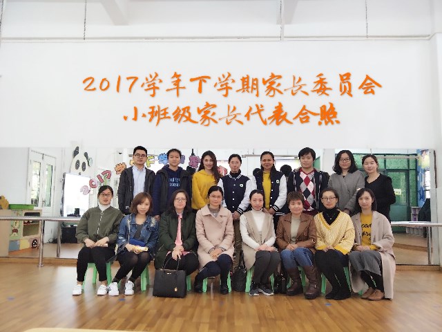 微信图片_20180309171131.jpg