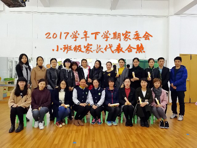 微信图片_20180309171119.jpg