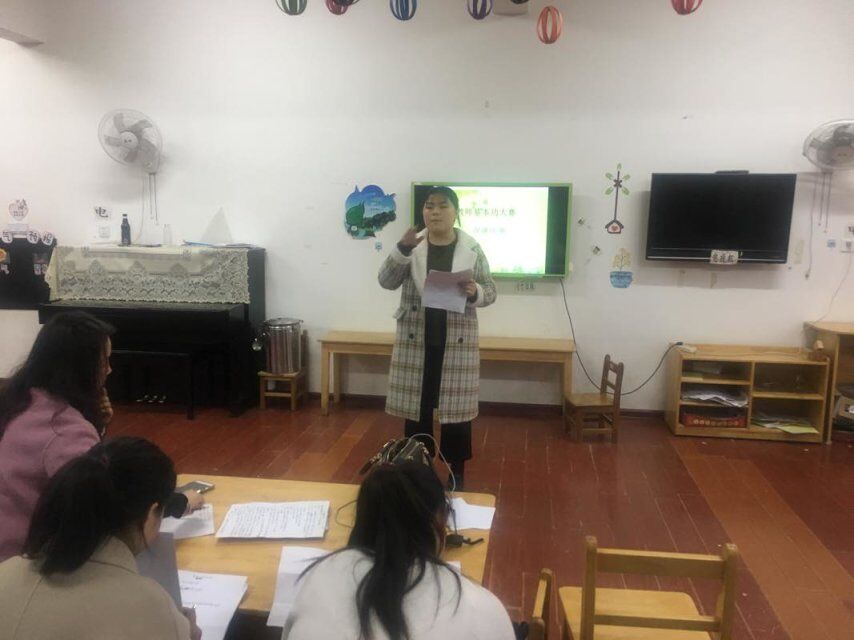 QQ图片20180320101221.jpg