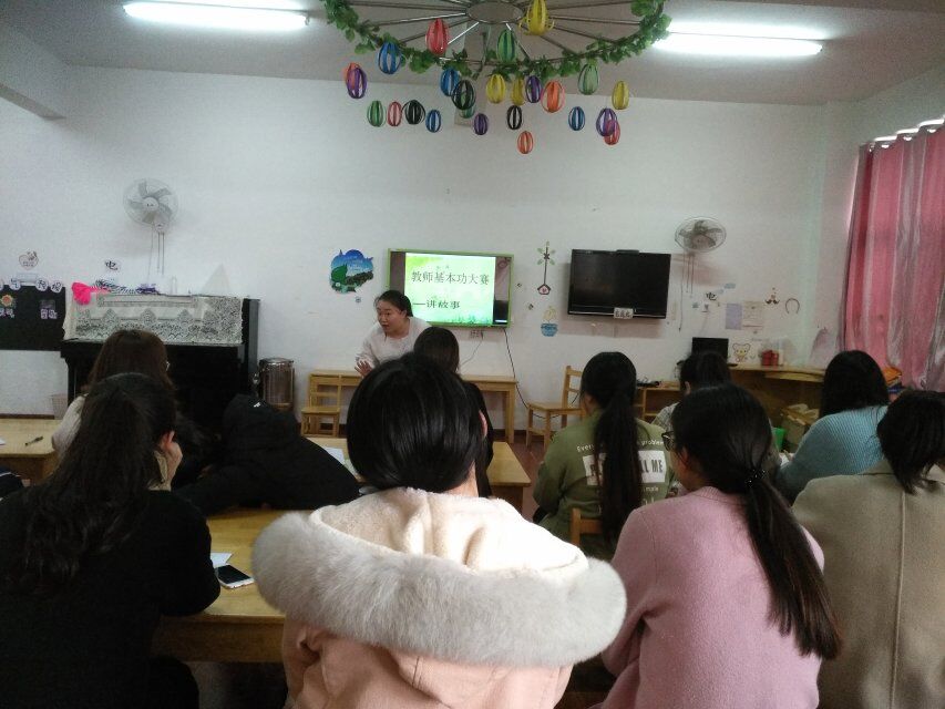 QQ图片20180320102008.jpg