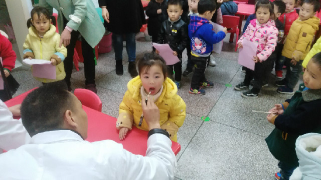 QQ图片20180321111131.jpg