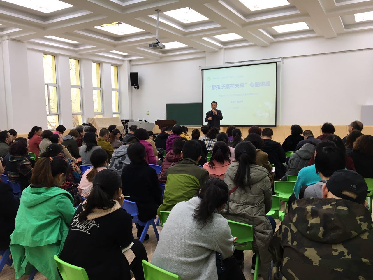 微信图片_20180323154616.jpg