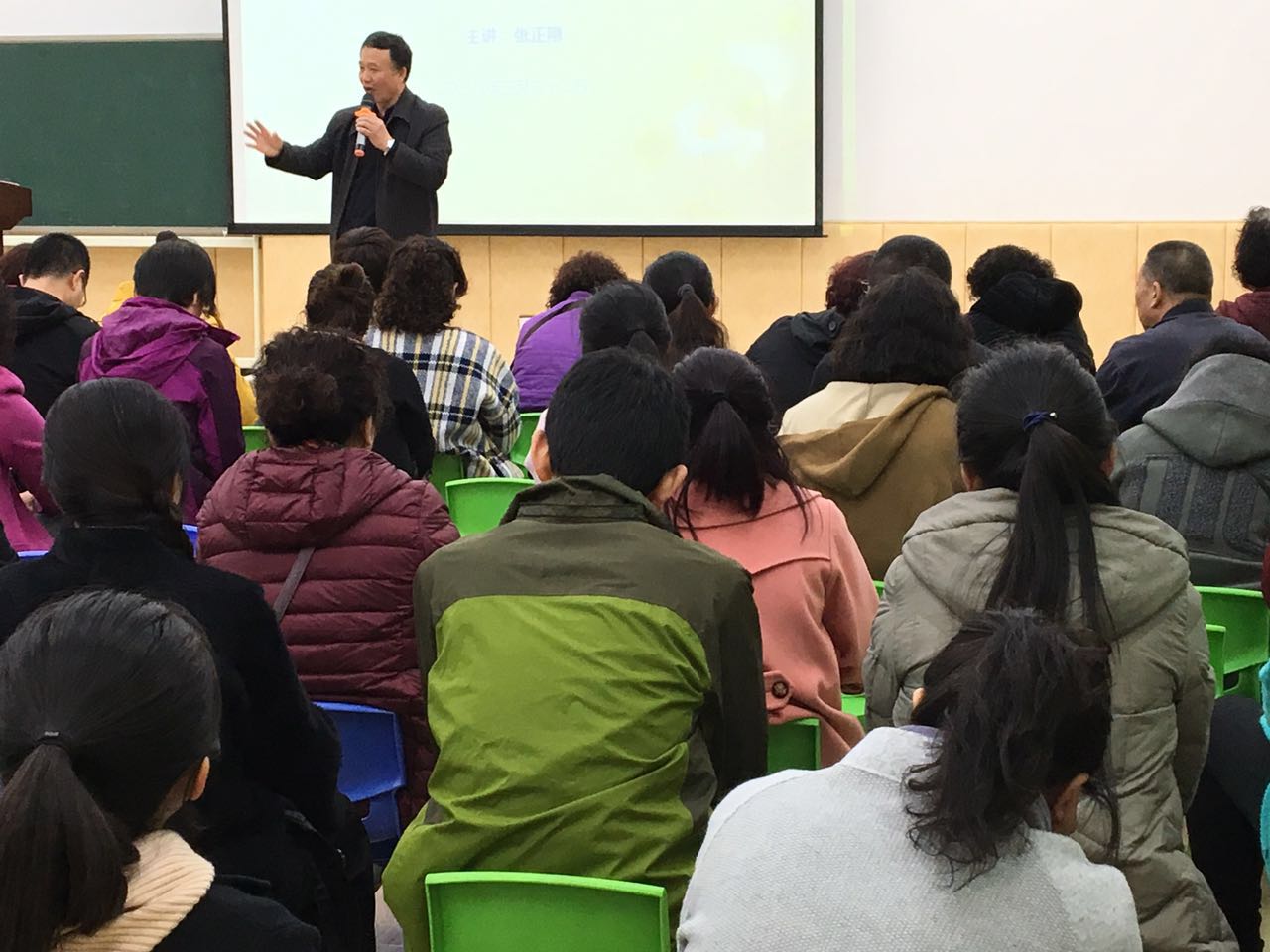 微信图片_20180323154626.jpg