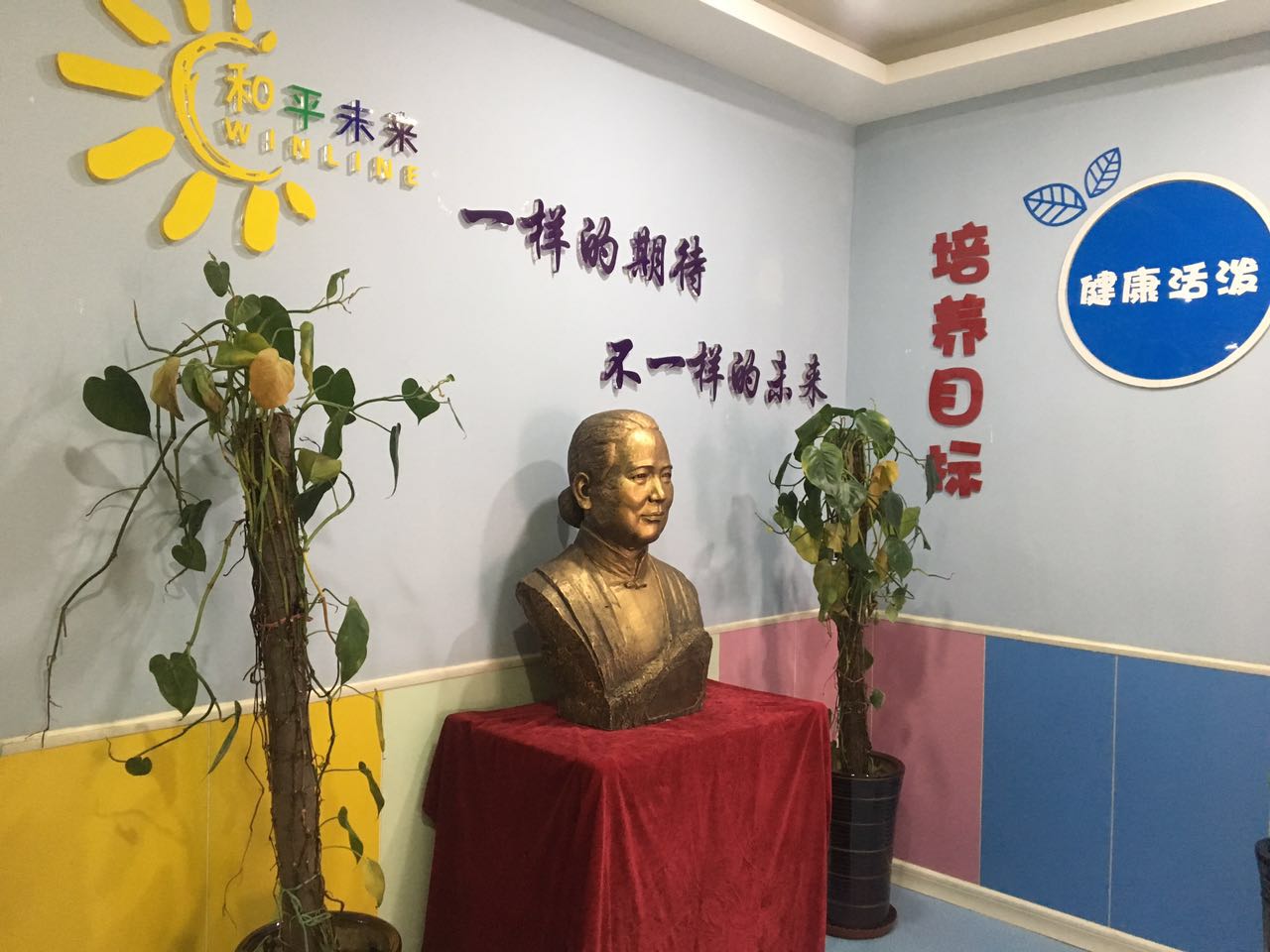 微信图片_20180329172543.jpg