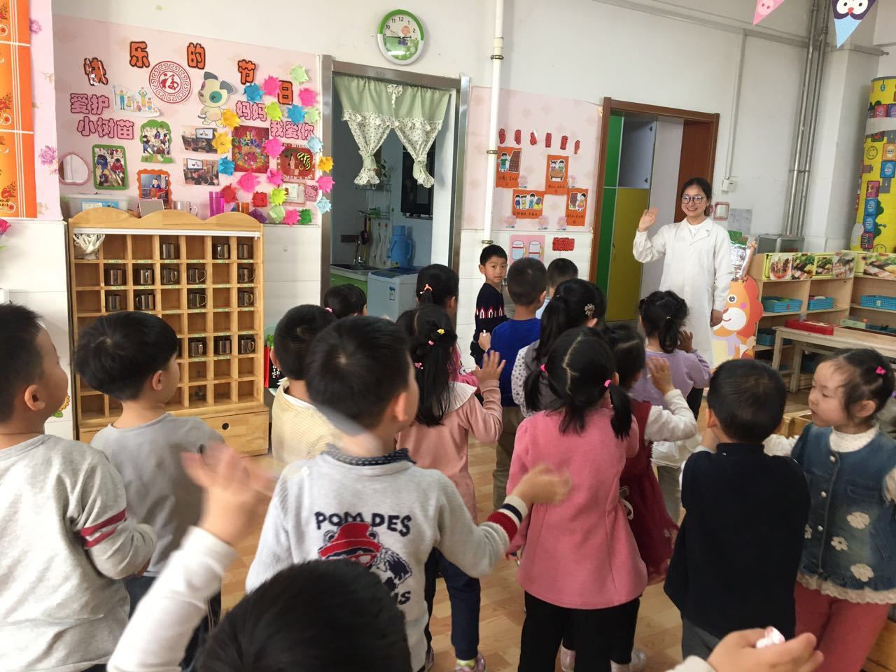 微信图片_20180329110616.jpg