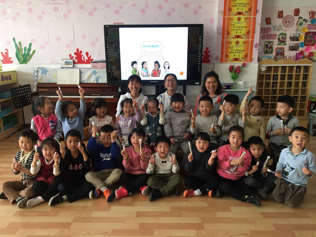 微信图片_20180329110611.jpg