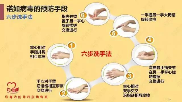 微信图片_20180330130747.jpg