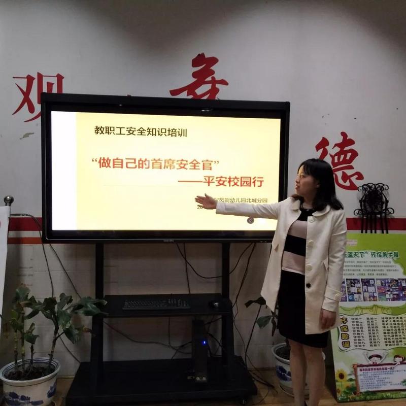 微信图片_20180330130754.jpg