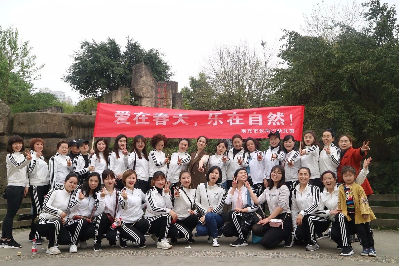 微信图片_20180402130424.jpg