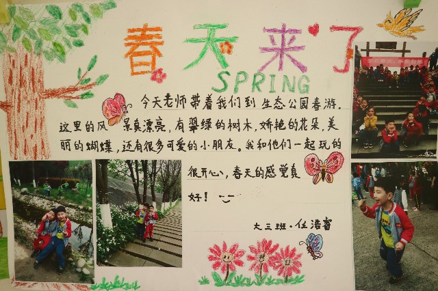 微信图片_20180407102405.jpg