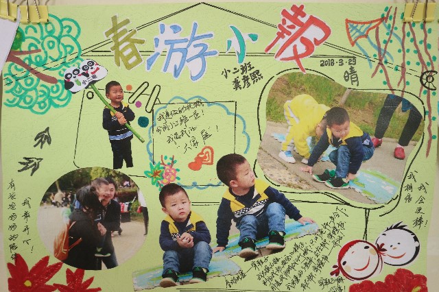 微信图片_20180407101948.jpg