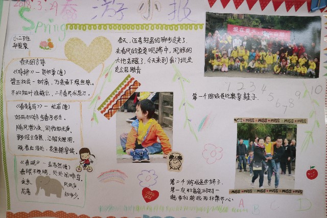 微信图片_20180407101902.jpg