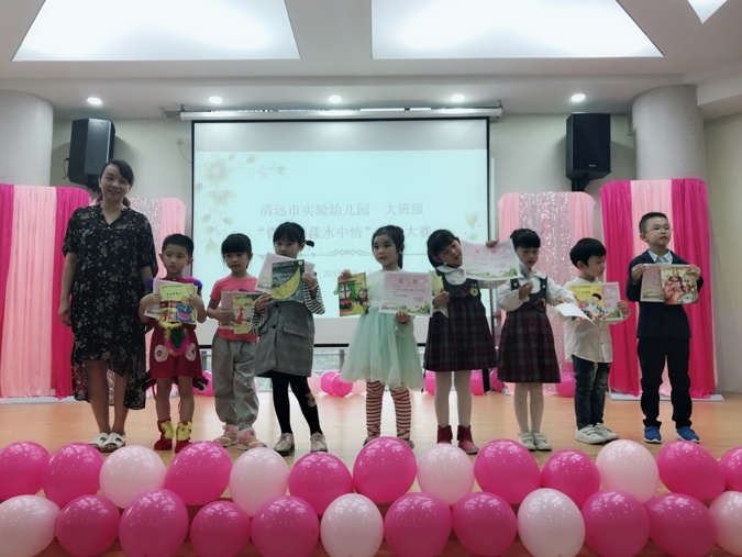微信图片_20180414111919.jpg 微信图片_20180414111919.jpg