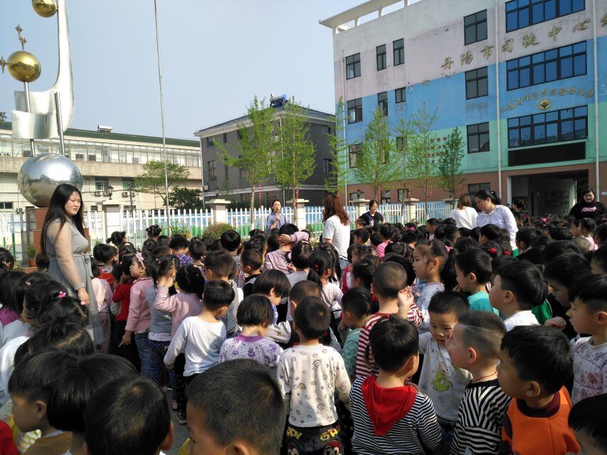 QQ图片20180408104248.jpg