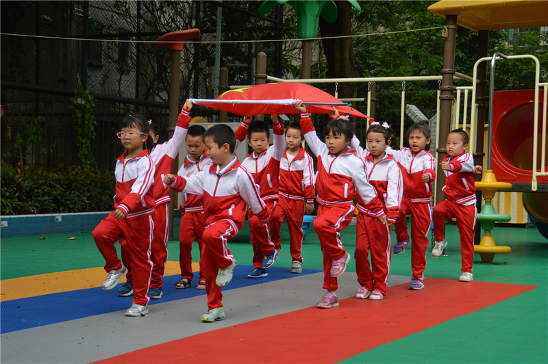 升旗 (1).jpg 升旗 (1).jpg