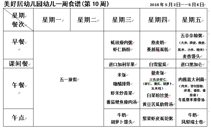 )5NDG4RGB[8ID%6SXFFU(SK.png