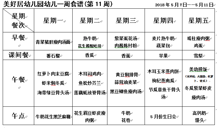 %CPN36VP$SF(D[@8DON4G~8.png