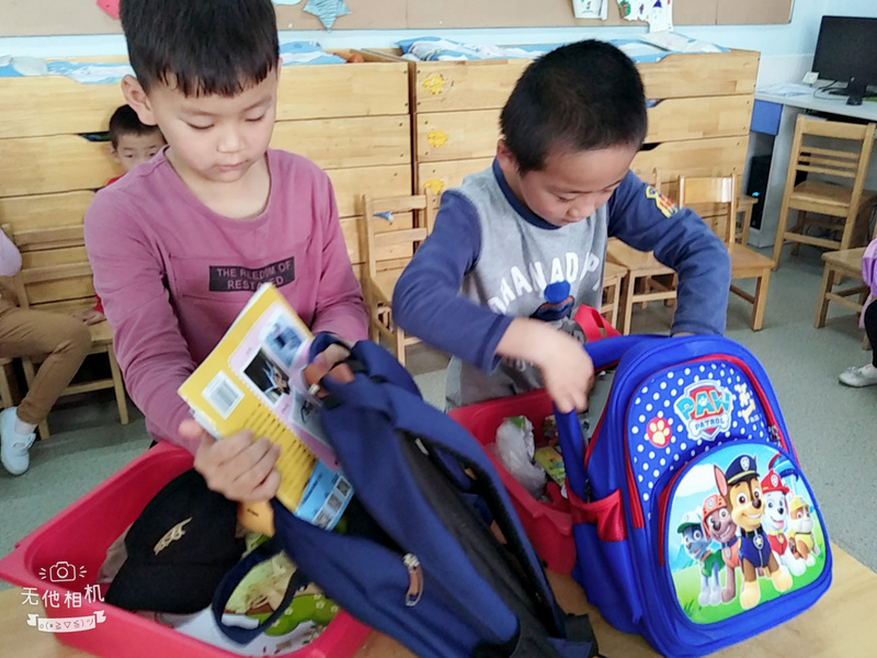 WuTa_2018-05-11_09-47-13.jpg WuTa_2018-05-11_09-47-13.jpg
