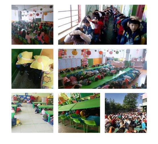 防震减灾,警钟长鸣 —龙山小学幼儿园刘庄园开展512防震演练活动