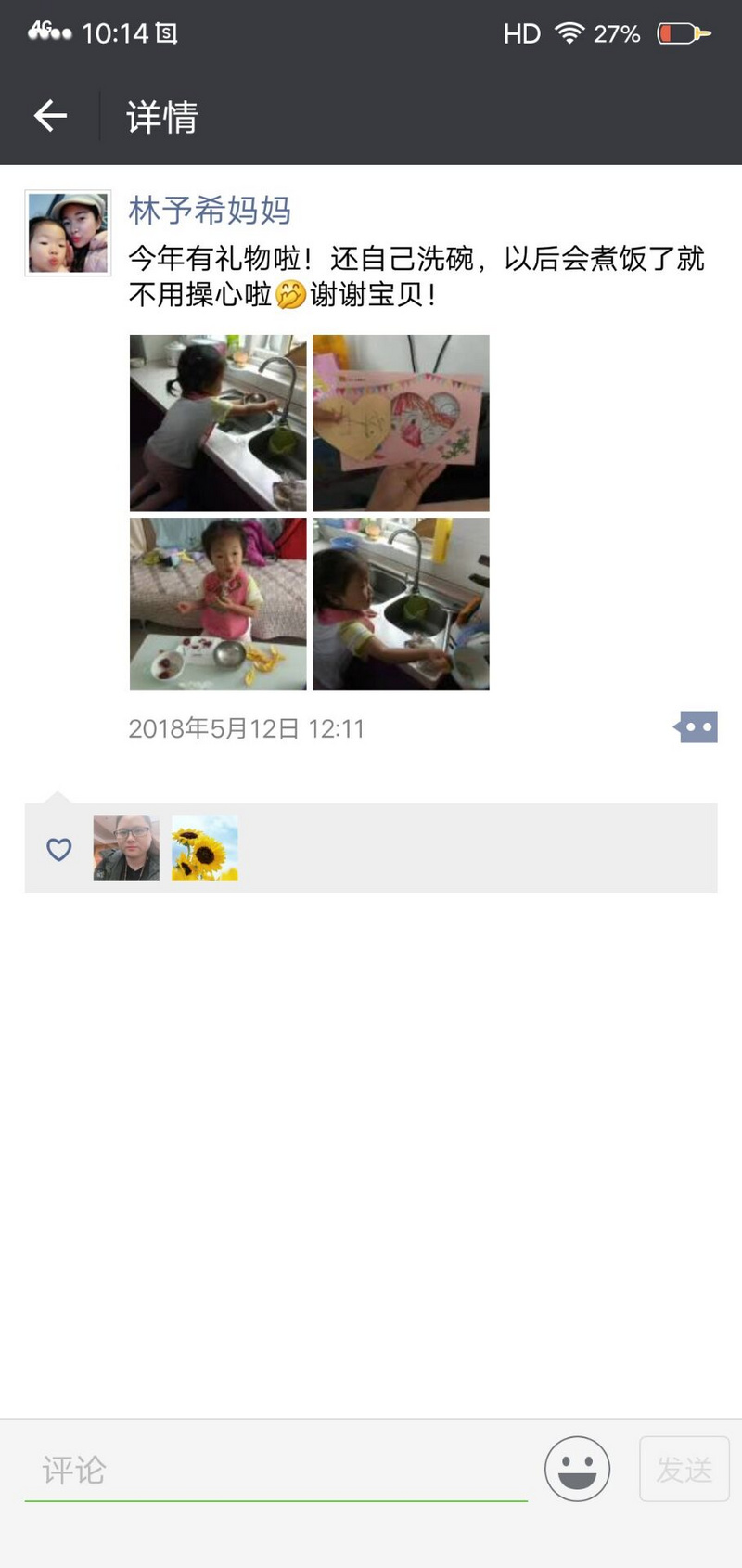 СС����9.jpg