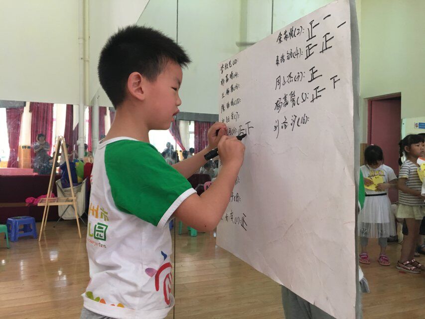 QQ图片20180515140311.jpg