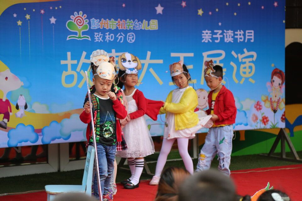QQ图片20180427151359.jpg
