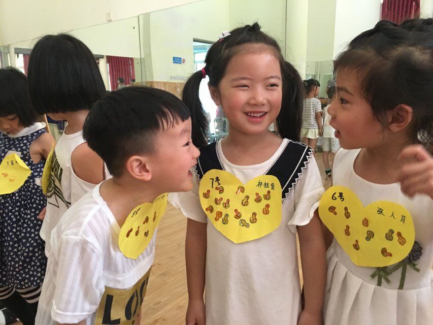 QQ图片20180515125349.jpg