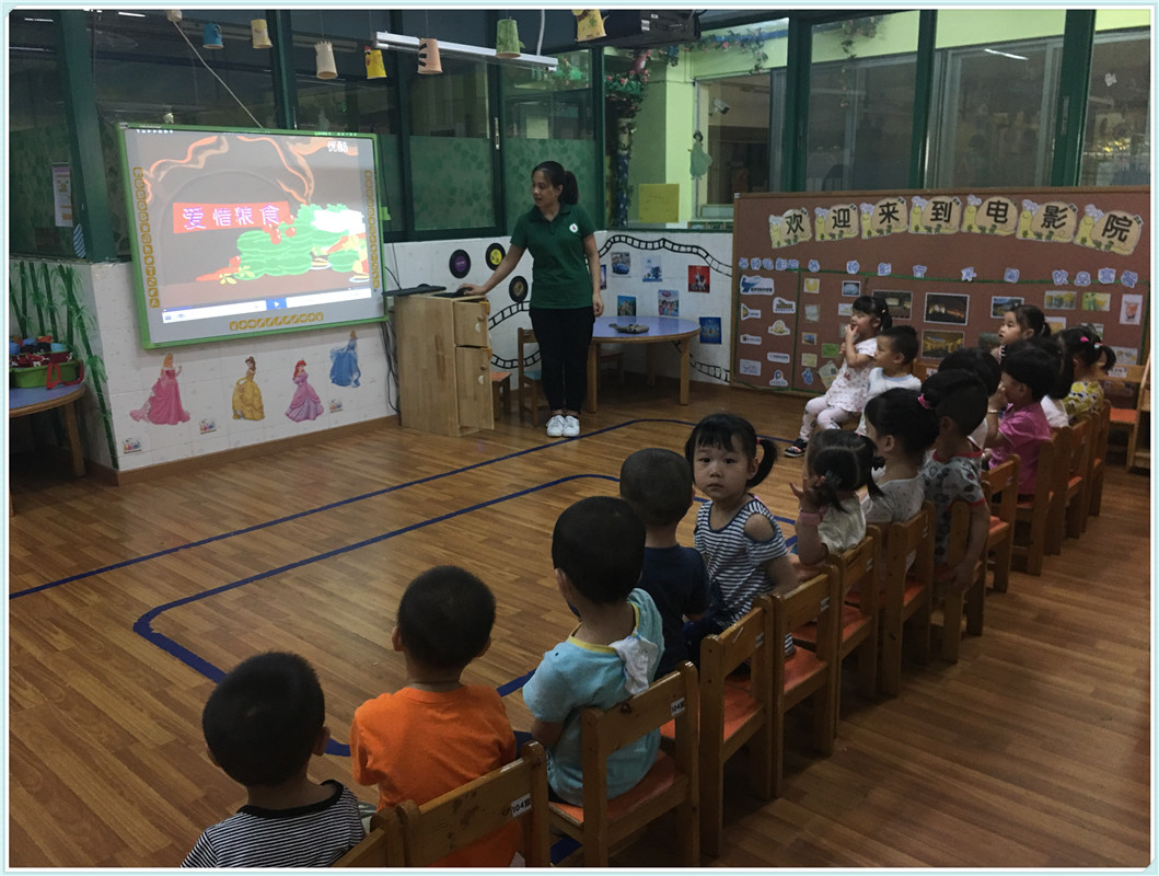 QQ图片20180518142925.jpg