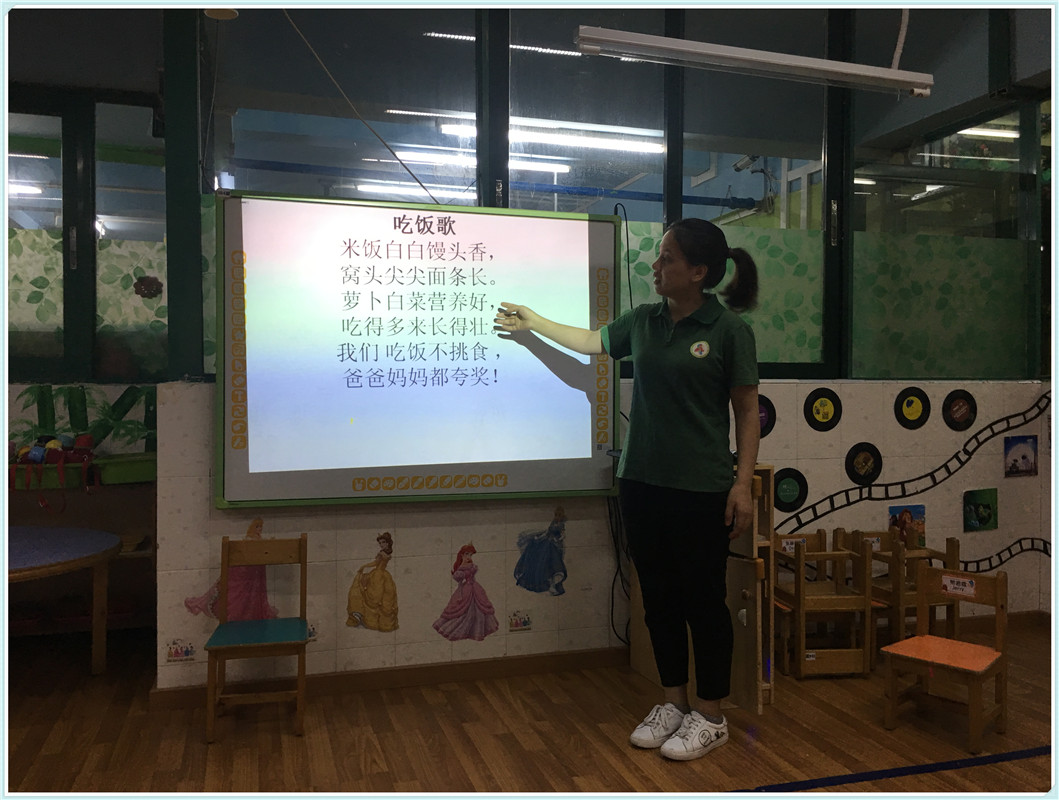 QQ图片20180518142931.jpg