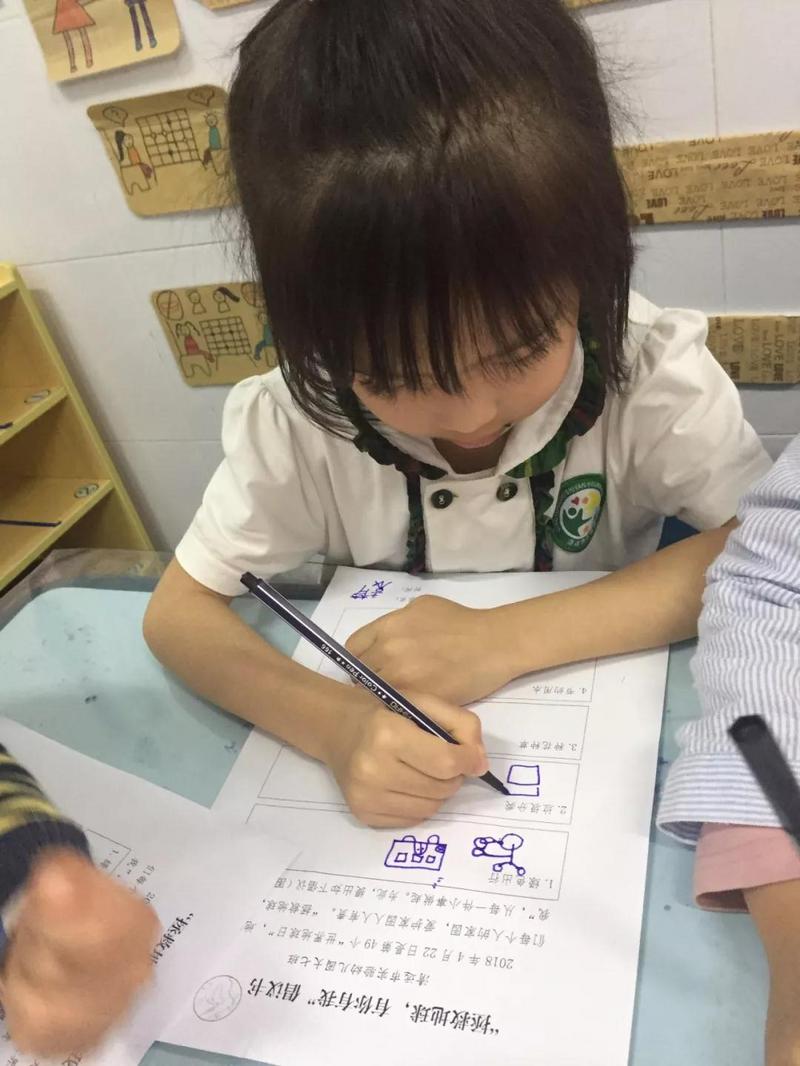 微信图片_20180522171846.jpg