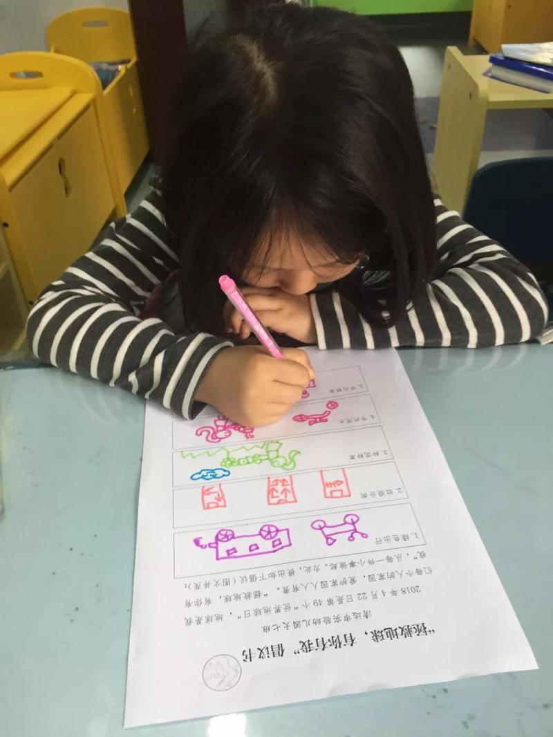 微信图片_20180522171851.jpg