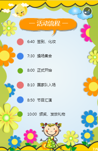 QQͼƬ20180529220034.png