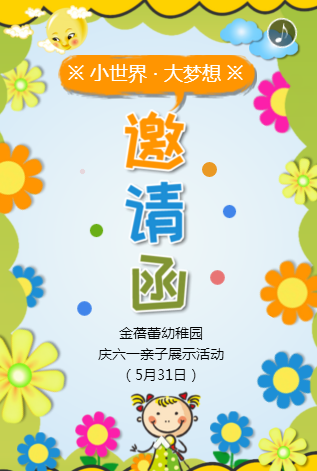 QQͼƬ20180529222547.png