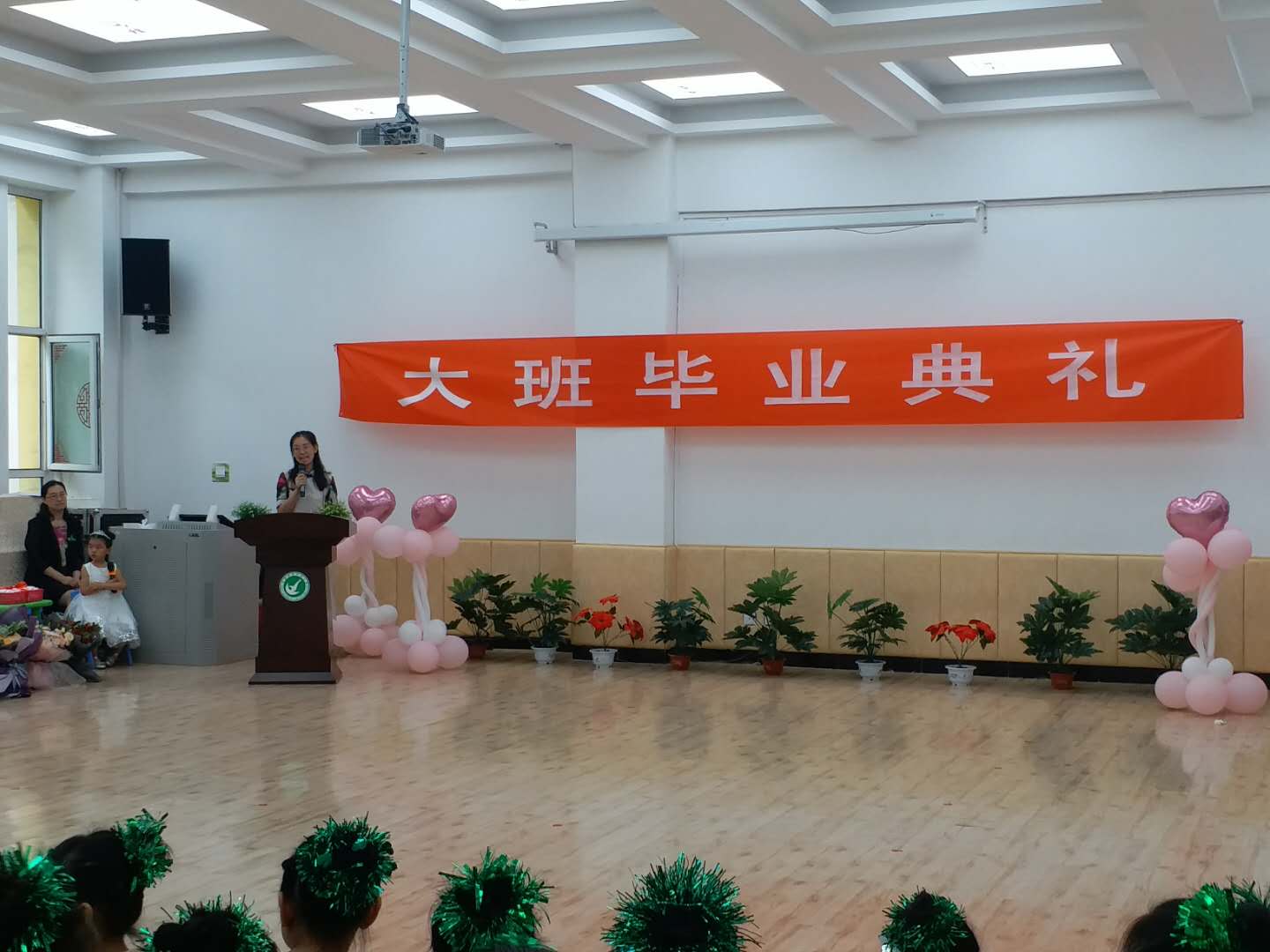 微信图片_20180703110518.jpg