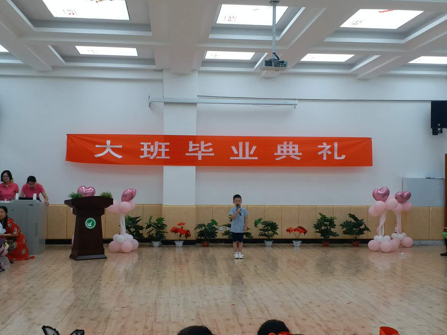 微信图片_20180703110515.jpg