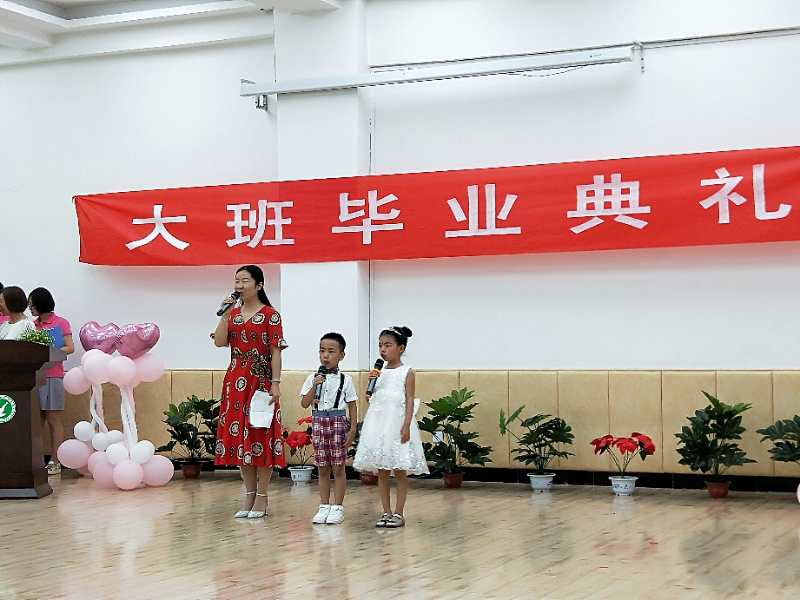 微信图片_20180703110544.jpg