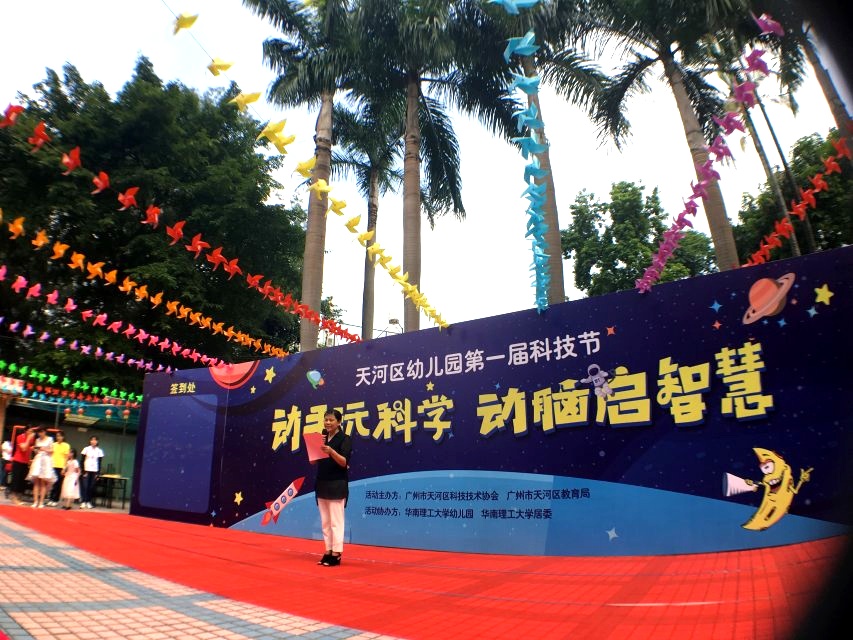 TIM图片20180712092041.jpg