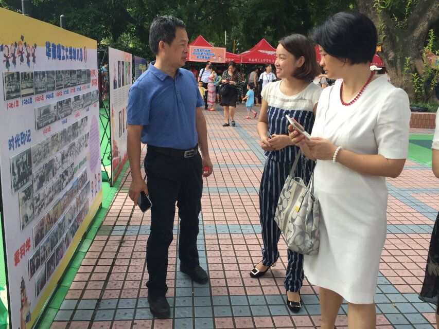TIM图片20180711192220.jpg